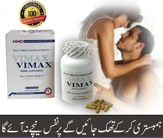 Vimax Man 60 Capsules - 100% Natural Herbal Supplement For Male Organ Enlargement, Thicker Width, Rock Hard Erection, and Long-Lasting Timing