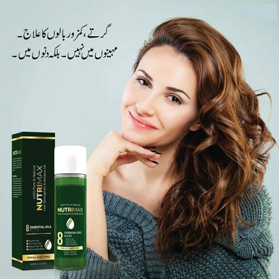 NUTRIMAX HAIR OIL STRENGTH - Healthifyme.pk