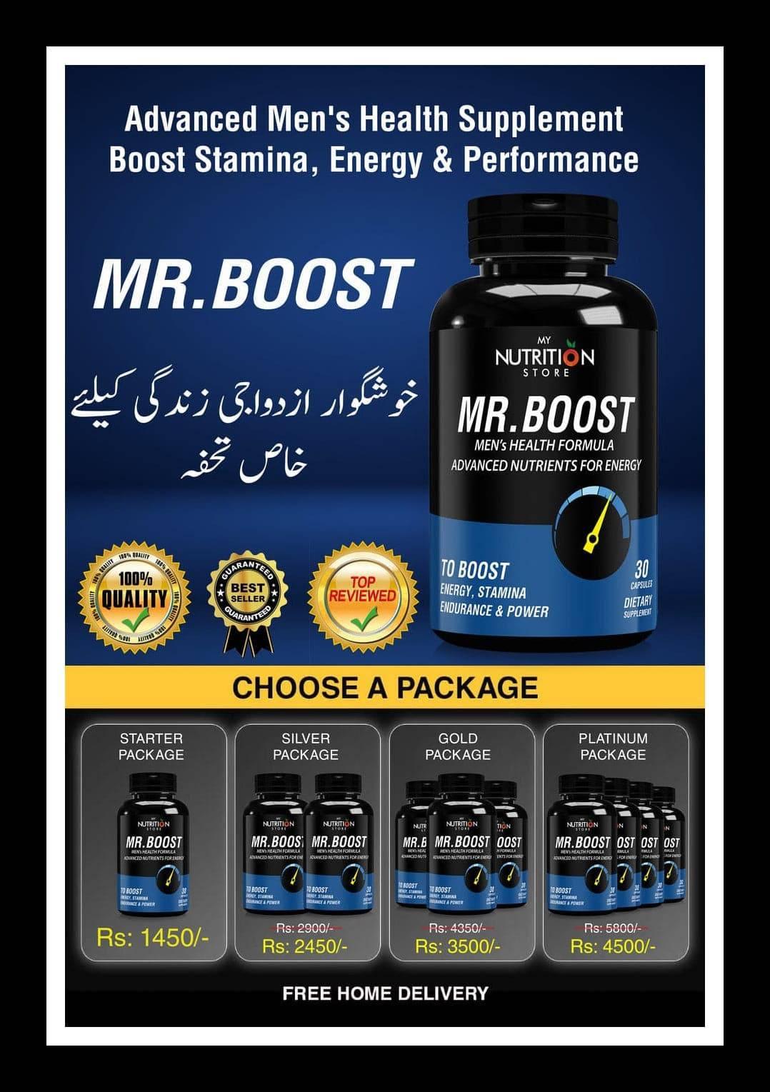 MR. BOOST ADVANCE MEN'S HEALTH SUPPLEMENT + FREE GIFT 🎁 - Healthifyme.pk